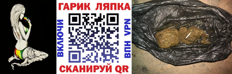 Гашиш 40% ТГК  цены наркотик  Плёс 