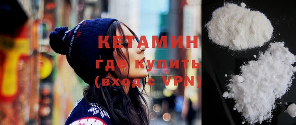 шишки Балахна