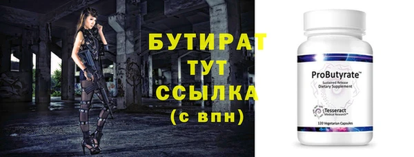 героин Балабаново