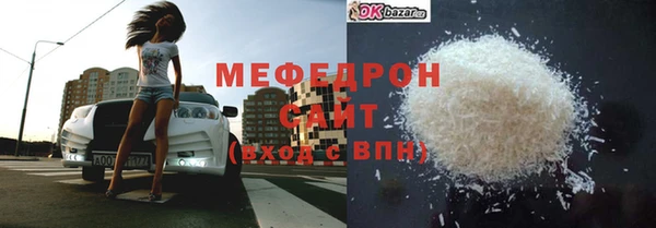MDMA Premium VHQ Баксан