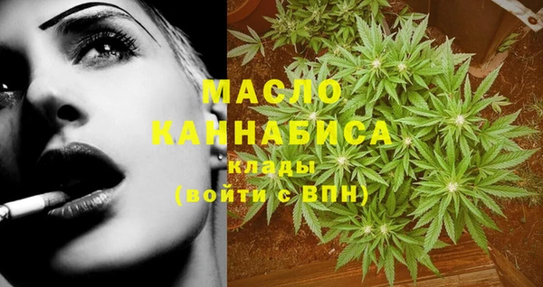 MDMA Premium VHQ Баксан