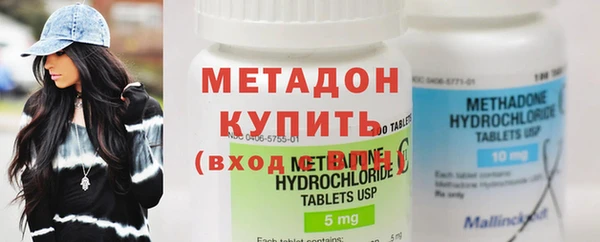героин Балабаново
