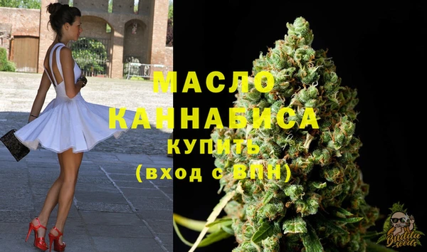 MDMA Premium VHQ Баксан