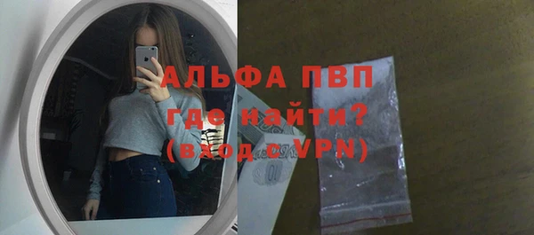 героин Балабаново