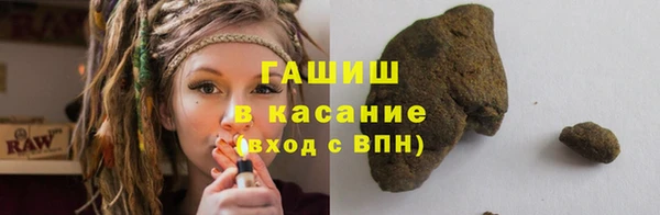 MDMA Premium VHQ Баксан