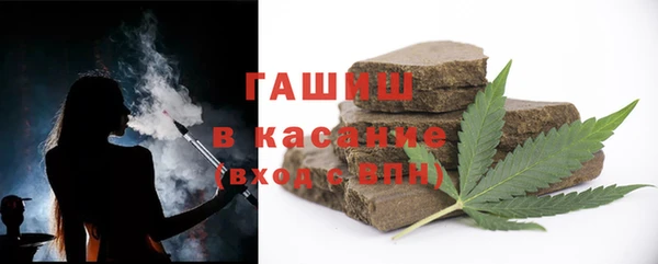 шишки Балахна