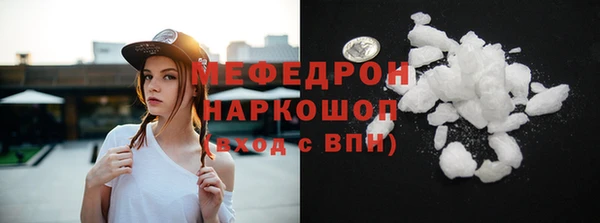 MDMA Premium VHQ Баксан