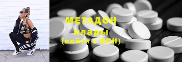 шишки Балахна