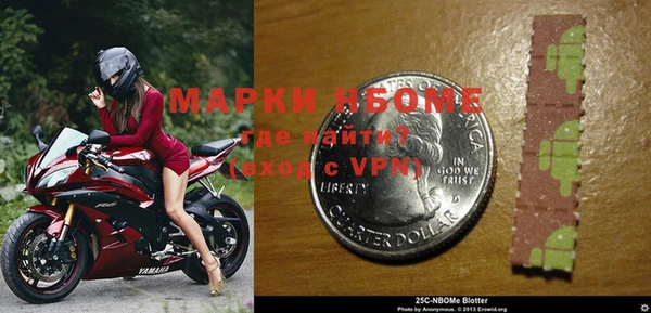 MDMA Premium VHQ Баксан