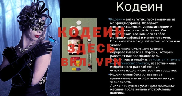MDMA Premium VHQ Баксан