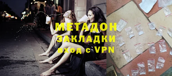 MDMA Premium VHQ Баксан