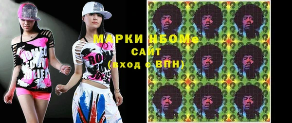 героин Балабаново