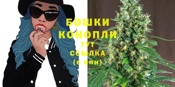 MDMA Premium VHQ Баксан