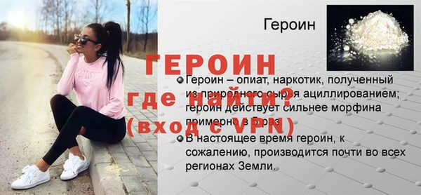 MDMA Premium VHQ Баксан