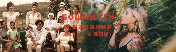 героин Балабаново