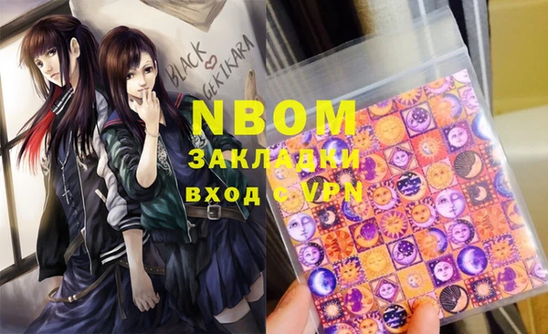 MDMA Premium VHQ Баксан