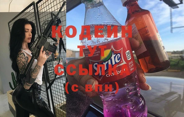 героин Балабаново