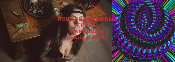 героин Балабаново
