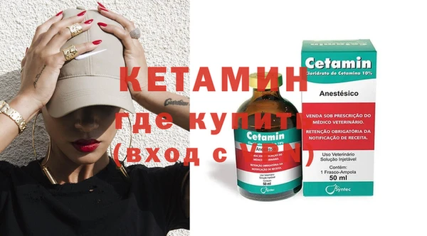 героин Балабаново