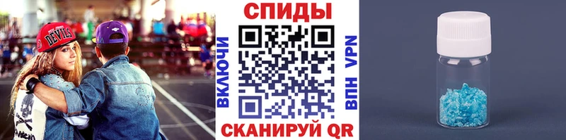 Первитин мет  Плёс 
