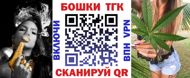 Конопля Amnesia Плёс